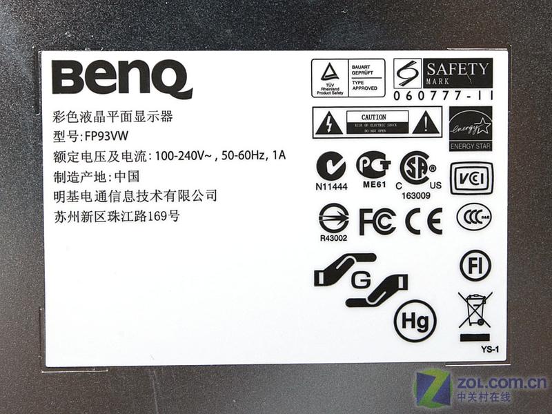 ������BenQ��FP93VWͼƬ���� ��13�� -ZOL�йش����ߵ�13��