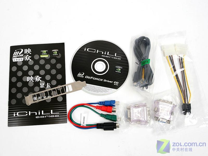 Ҫ�Ĳ��������� ӳ�ڶƽ��7950GT�ײ�ͼƬ����,ͼ9-ZOL�йش����ߵ�9��