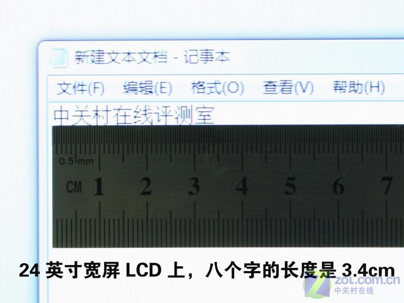 27����������� ����2707WFPȫ���ײ�ͼƬ����,ͼ48-ZOL�йش����ߵ�48��
