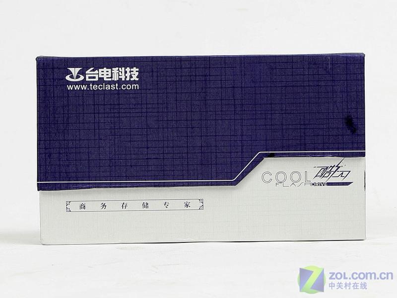 ̨����� ���ã�1GB��ͼƬ���� ��7�� -ZOL�йش����ߵ�7��