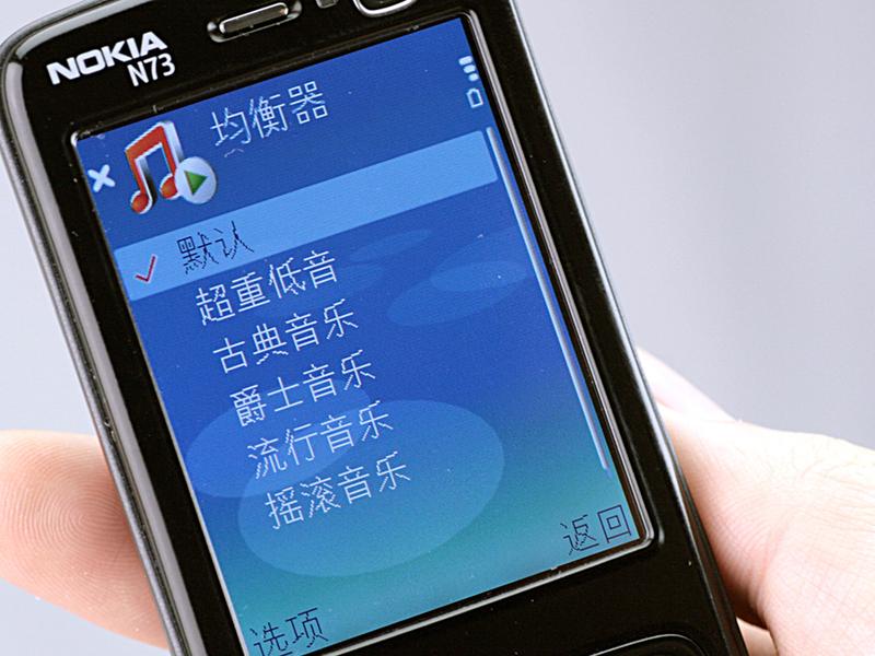 ŵ���ǣ�NOKIA��N73����棨���ְ棩ͼƬ���� ��50�� -ZOL�йش����ߵ�50��
