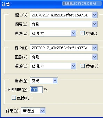 PHOTOSHOP��ǿĥƤ�󷨣����ߵ�ѡ����ͼƬ����,ͼ3-ZOL�йش����ߵ�3��