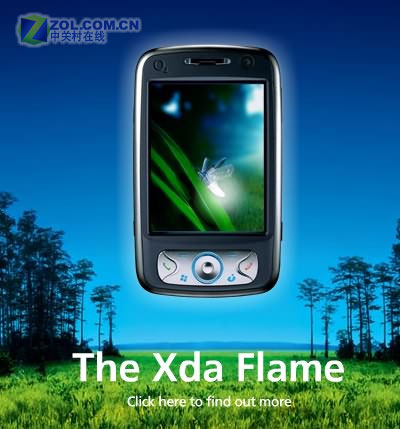 3.6��VGA��2GB���� O2ǿ��XdaFlame�ǳ�ͼƬ����,ͼ1-ZOL�йش����ߵ�1��