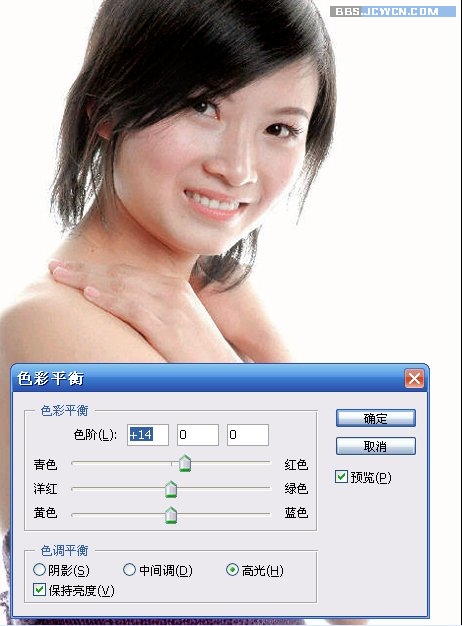 Photoshopʵ����ɫ��ƽ���ƫɫ��ƬͼƬ����,ͼ3-ZOL�йش����ߵ�3��