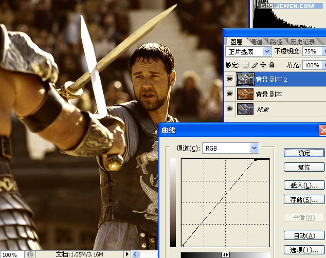 ������Photoshop����Ƭ�ĵ��䡢ů��ͼƬ����,ͼ2-ZOL�йش����ߵ�2��
