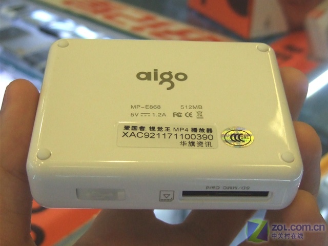 �������Ӿ���MP4-E868��2GB��ͼƬ���� ��6�� -ZOL�йش����ߵ�6��