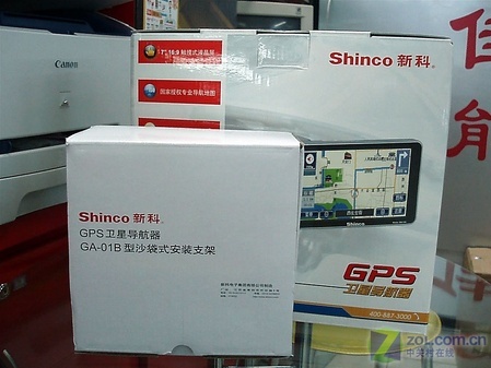 �¿ƣ�Shinco��GM-702CͼƬ���� ��12�� -ZOL�йش����ߵ�12��