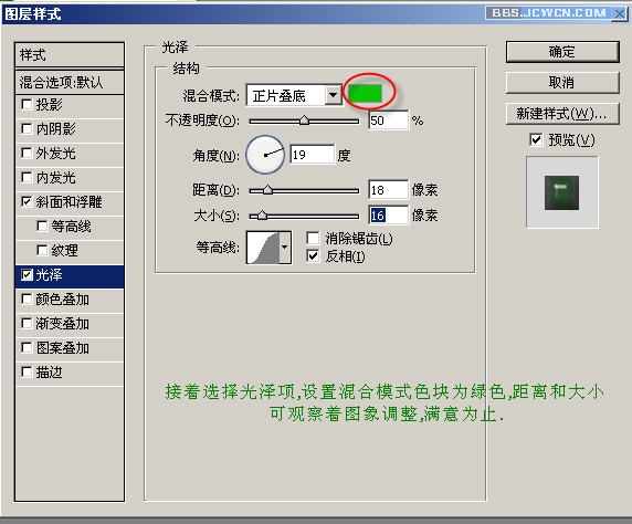 photoshopʵ���̳̣�����������������ͼƬ����,ͼ2-ZOL�йش����ߵ�2��