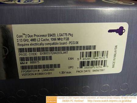 Intel���2˫�� E6420ͼƬ���� ��2�� -ZOL�йش����ߵ�2��