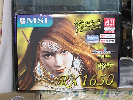 msi΢��΢�ǰ�����RX1650GT-TD256EͼƬ���� ��6�� -ZOL�йش����ߵ�6��