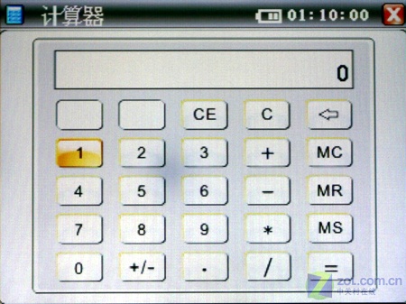 32λ��Ϸ�� ����ѻ�������MV300����ͼƬ����,ͼ16-ZOL�йش����ߵ�16��