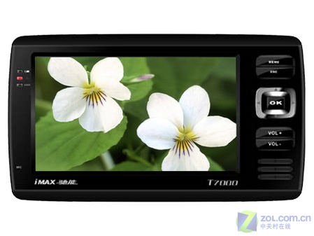 120GB����1880Ԫ ����T7000�ؼ۴���ͼƬ����,ͼ3-ZOL�йش����ߵ�3��