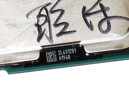 Intel���2˫�� E6600(ɢ)ͼƬ���� ��4�� -ZOL�йش����ߵ�4��