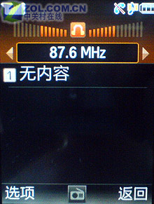 �����320������AF�ֻ� ����U608����ͼƬ����,ͼ16-ZOL�йش����ߵ�16��