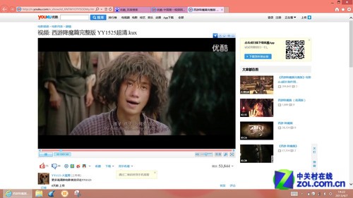... 片 有声音-电脑在用优酷看视频时,经常会绿屏,有