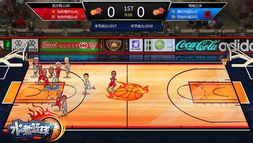 有什么好玩的3d网络游戏吗？大家推荐啊mk体育