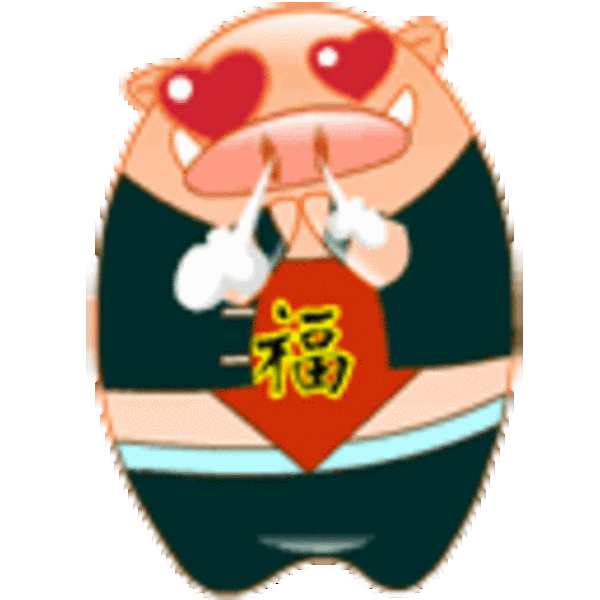 【高清图】 竹林镇动漫卡通人物qq表情图片图2