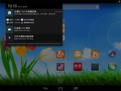 更炫酷体验,台电A10HD四核首发Android 4.2.2 