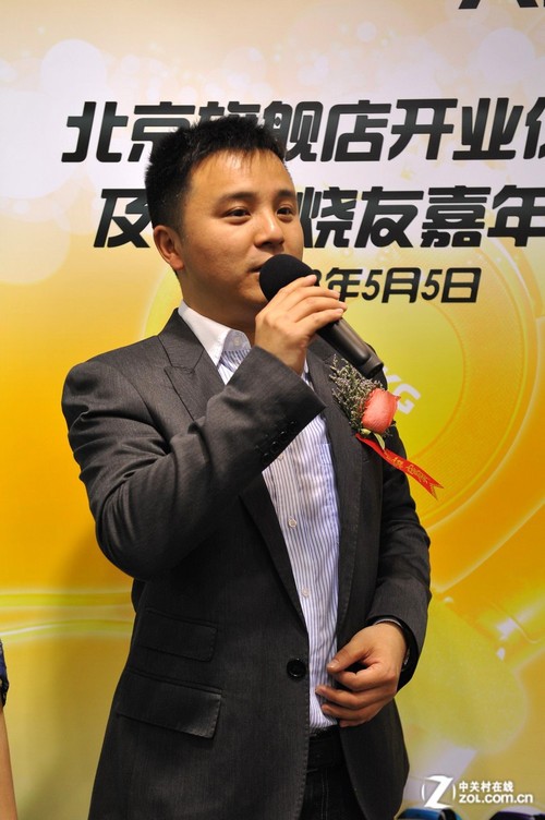 AKG