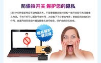 ������Ƶ�ر� ����S603HD����ͷ������