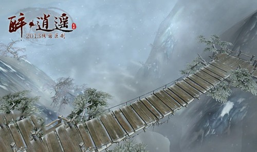 戈壁滩实地取景《醉逍遥》十大全新场景首曝