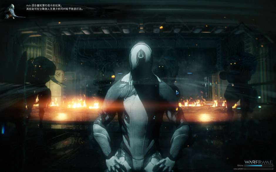 warframe 2013-04-18 13-45-05-00.png