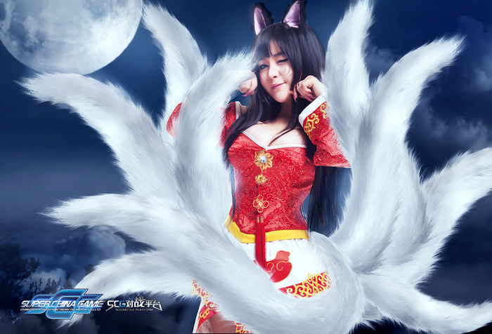 游戏红人小孽COS《英雄联盟》九尾狐