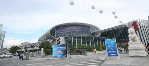 2013年天翼手机交易会暨移动互联网论坛6月广州召开 