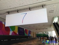 WWDC2013大会前瞻:iOS7是绝对的主角