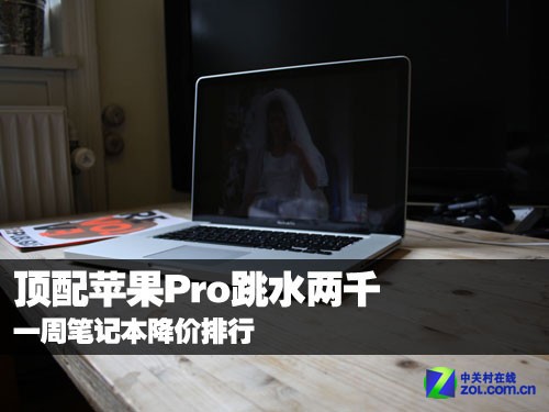 ƻProˮǧ һܱ 