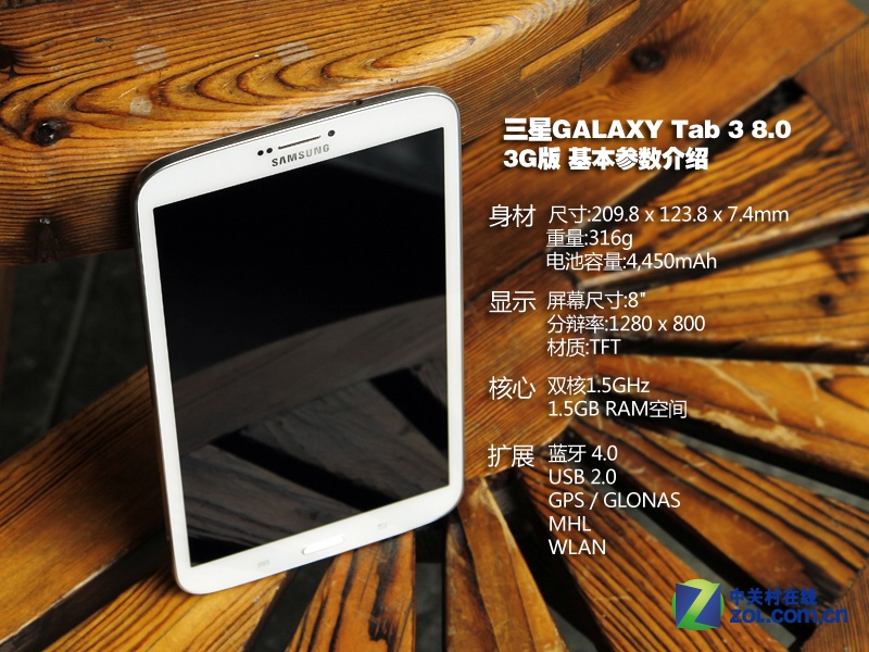 Планшет Samsung GALAXY Tab3 T311(16G) 3G Планшет Samsung GALAXY Tab3 T311(16G) 3G