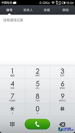 中关村在线、商城店铺客服投诉电话:400-689-