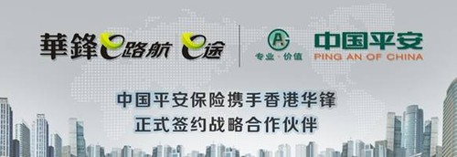 ƽ�������ʱ� ����E;�ƶ���Դֵ������ 