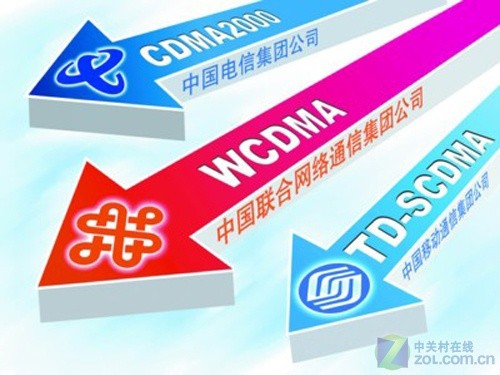 科技头条:英特尔立足移动芯片需销售量