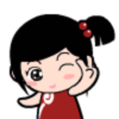 你太客气表情图片_你太客气表情图片分享