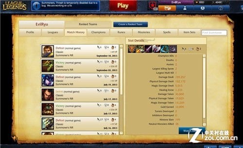 LOL玩家爆料:游戏录像系统美服开测