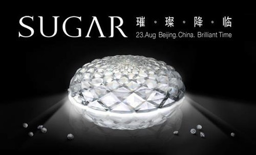 京东好评不断SUGAR首饰手机物超所值_SUG