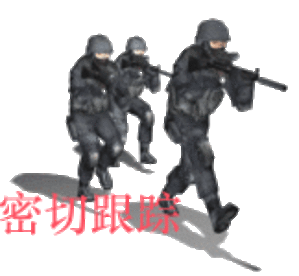 【高清图】 爆涨的牛市!炒股票超搞笑qq表情全集图4