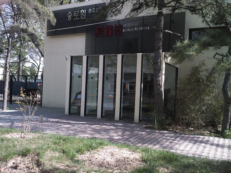 �����320������AF�ֻ� ����U608����ͼƬ����,ͼ44-ZOL�йش����ߵ�44��