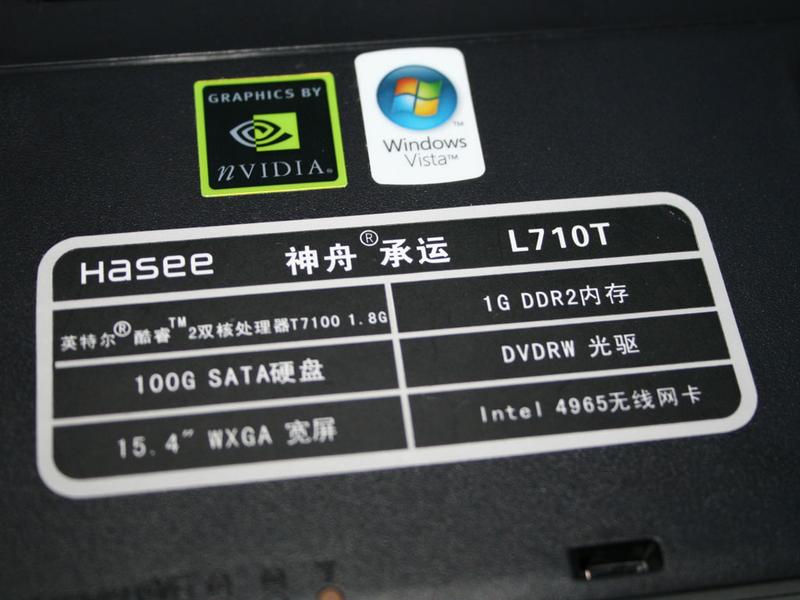 ���۳��� L710T ��1��