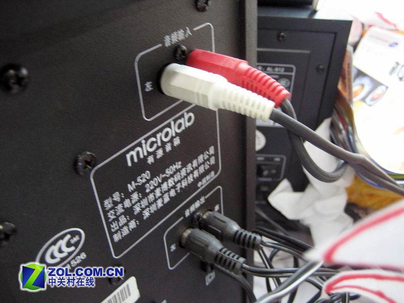 �󲩣�Microlab��M-520ͼƬ���� ��4�� -ZOL�йش����ߵ�4��