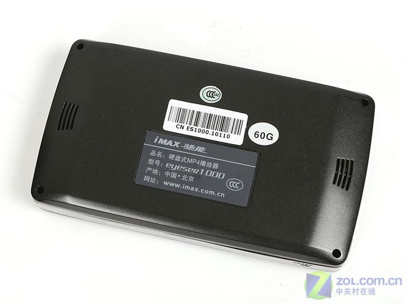 �������ͣ�IMAX������Eyesee1000��60GB��ͼƬ���� ��11�� -ZOL�йش����ߵ�11��