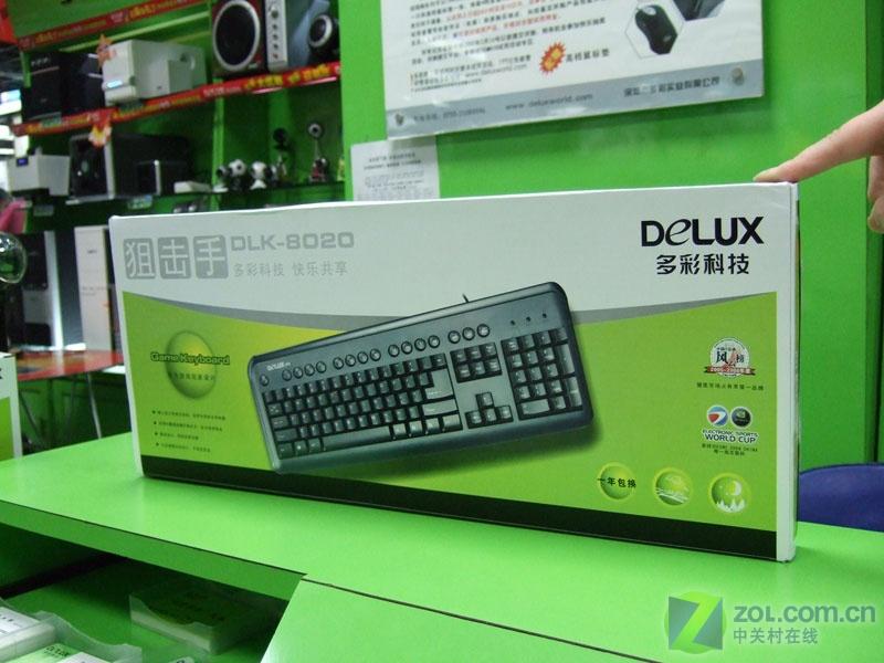 ��ʣ�DELUX����ˮ����II������װ��P+U��ͼƬ���� ��2�� -ZOL�йش����ߵ�2��
