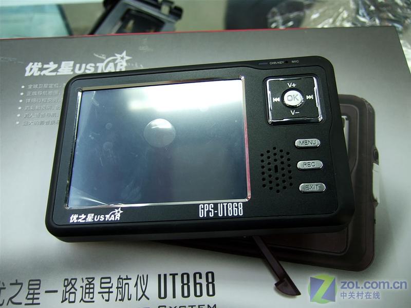��֮�ǣ�U-Star��һ·ͨ������ GPS-UT868ͼƬ���� ��3�� -ZOL�йش����ߵ�3��