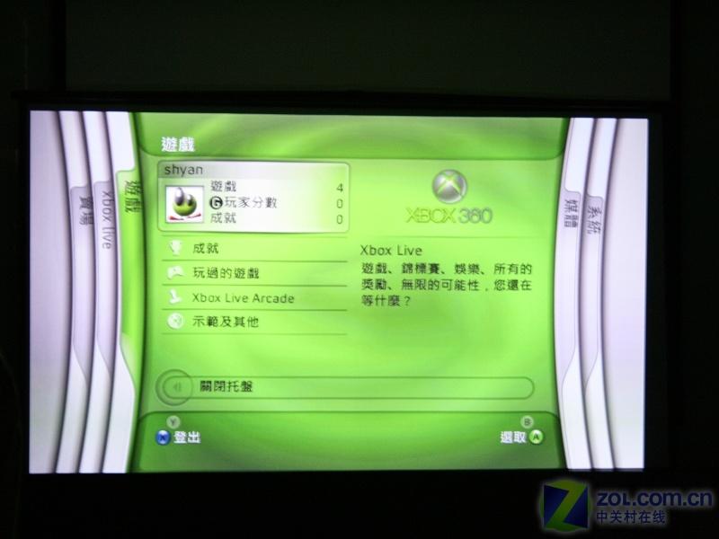 ������BenQ��W10000ͼƬ���� ��98�� -ZOL�йش����ߵ�98��