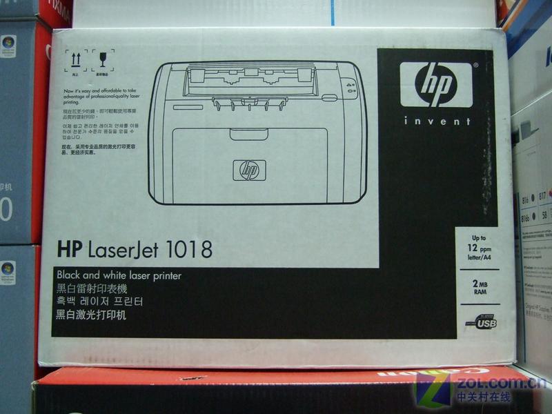 ���գ�HP��HP LaserJet 1018(CB419A)ͼƬ���� ��4�� -ZOL�йش����ߵ�4��