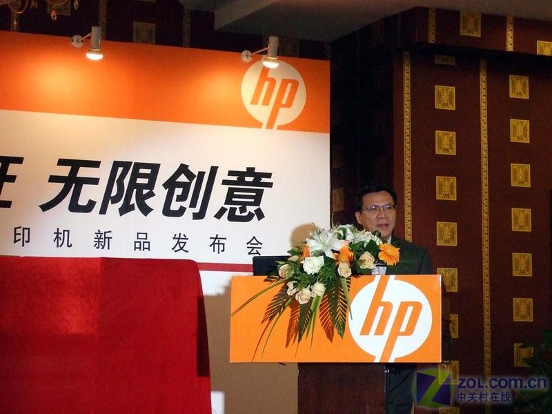 �����ҵ HP���������´�����ӡ��ͼƬ����,ͼ18-ZOL�йش����ߵ�18��