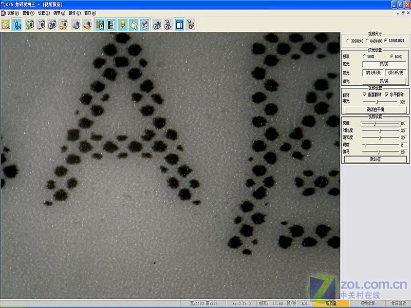 ΢����������� ������������۲���ͼƬ����,ͼ2-ZOL�йش����ߵ�2��