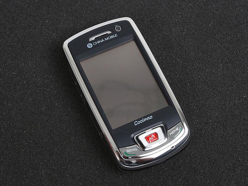 ���ɣ�CoolPAD��8260ͼƬ���� ��4�� -ZOL�йش����ߵ�4��