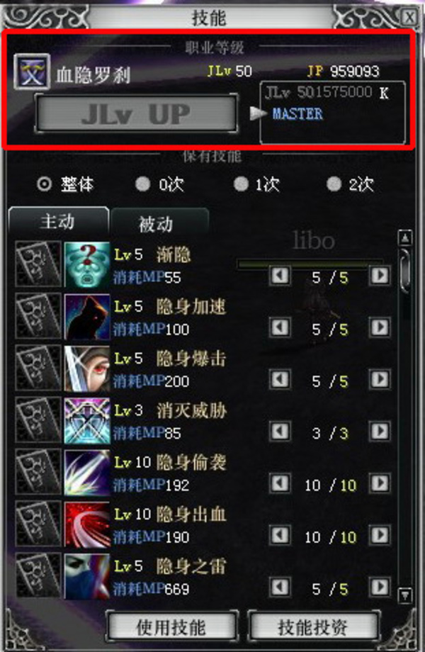 �ӵ㷽ʽǧ���򻯡���ӡ��˵�������������ͼƬ����,ͼ2-ZOL�йش����ߵ�2��